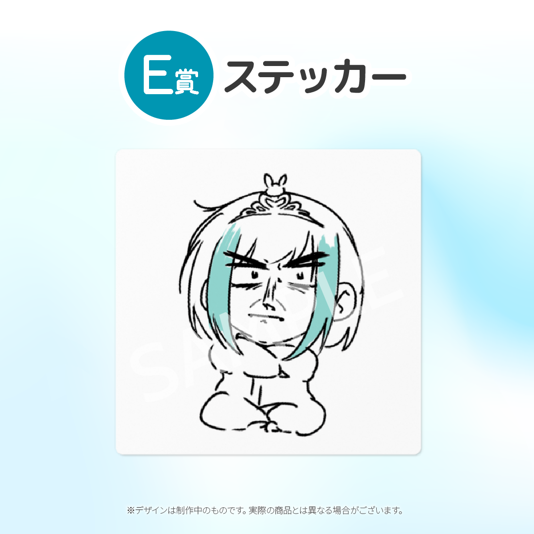 2の画像