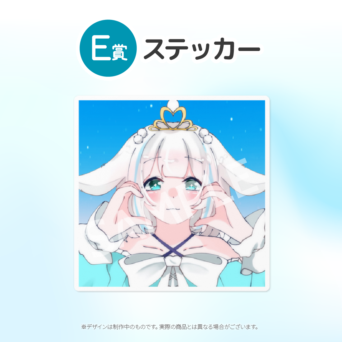 9の画像