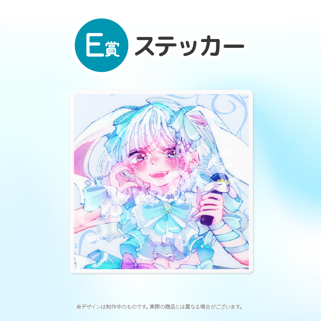 10の画像