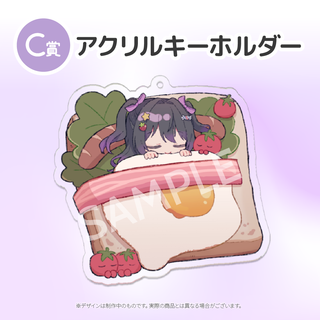 1の画像