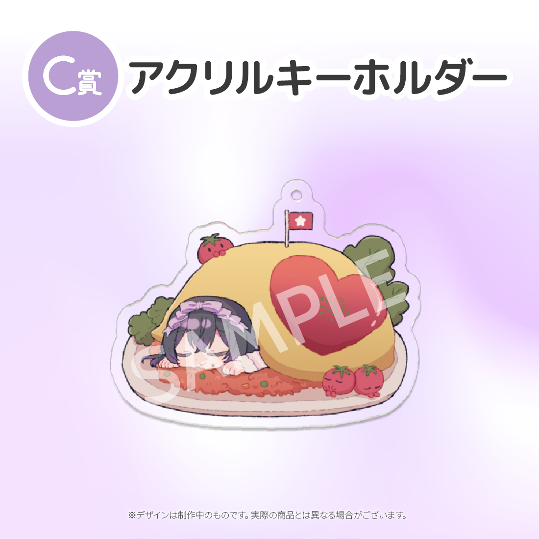 2の画像