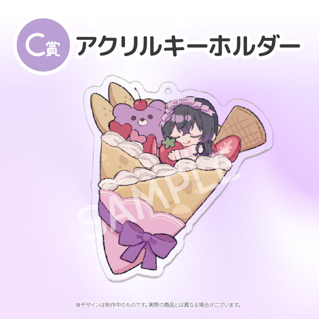 4の画像