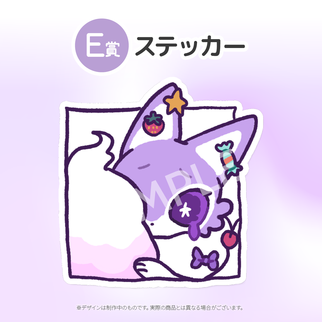 1の画像