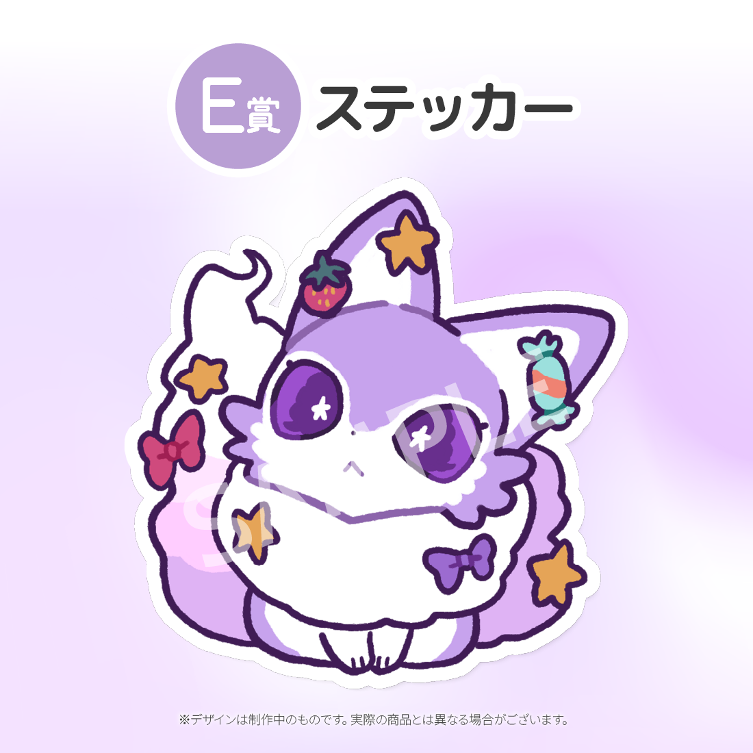 2の画像