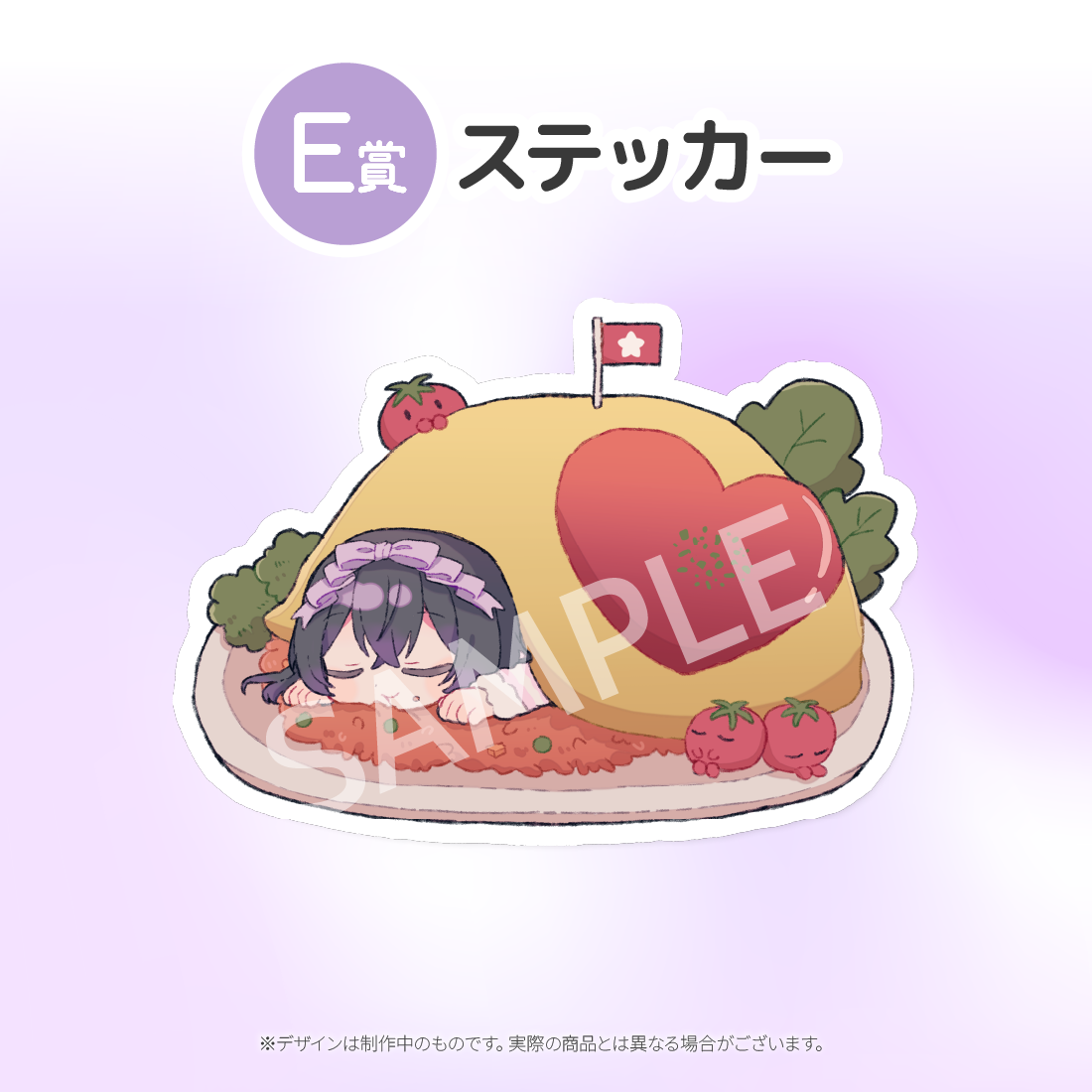 7の画像