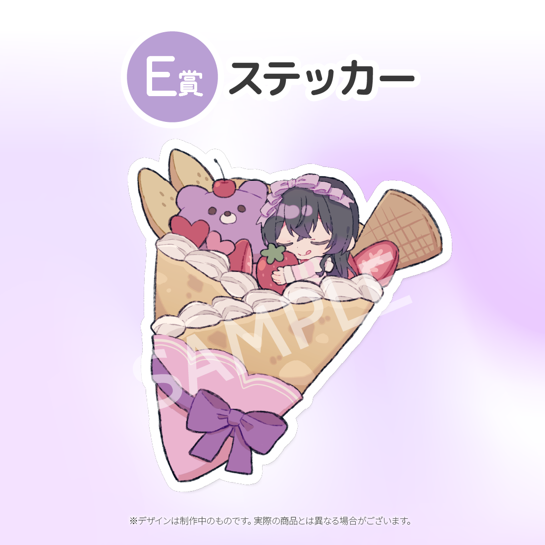 9の画像