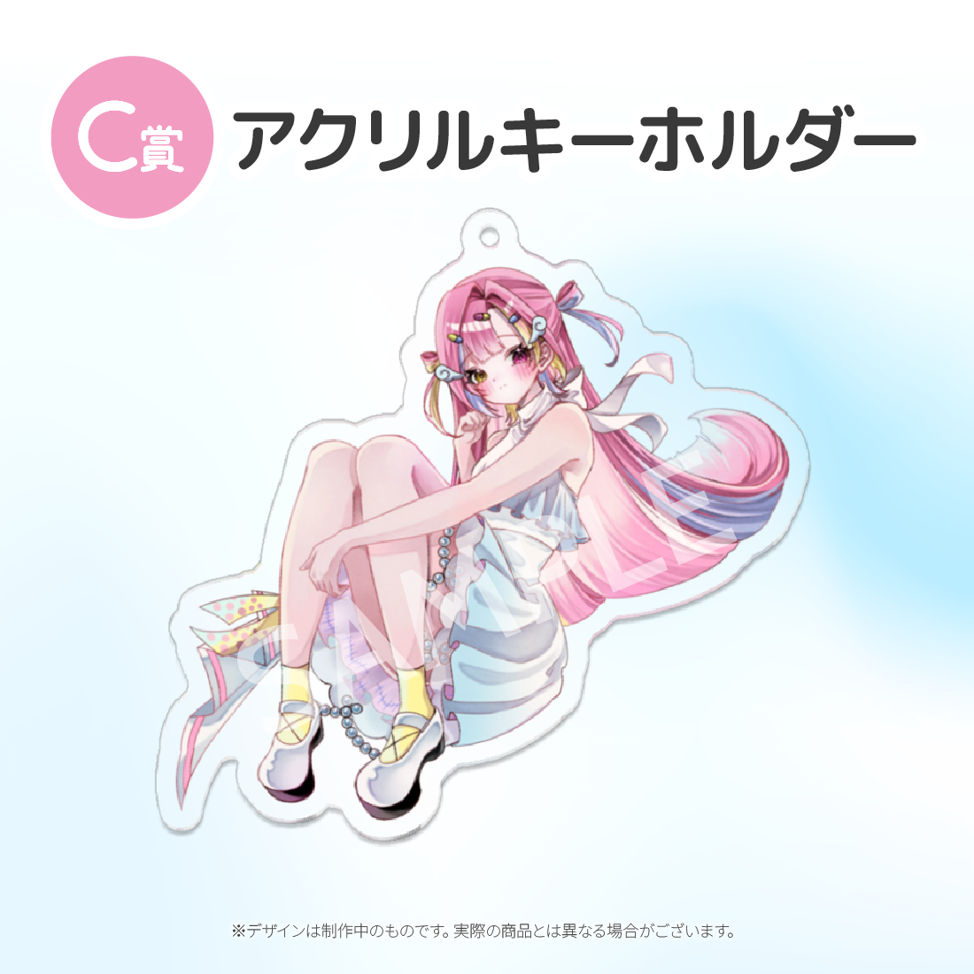 1の画像