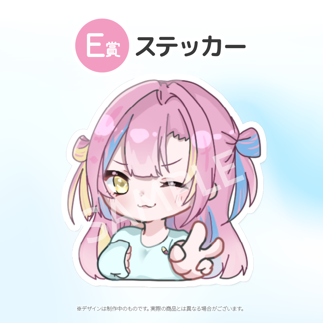 1の画像