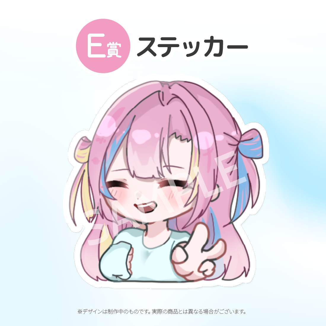 2の画像