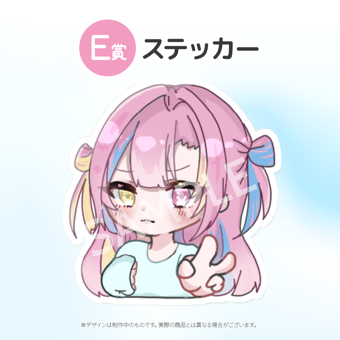 4の画像