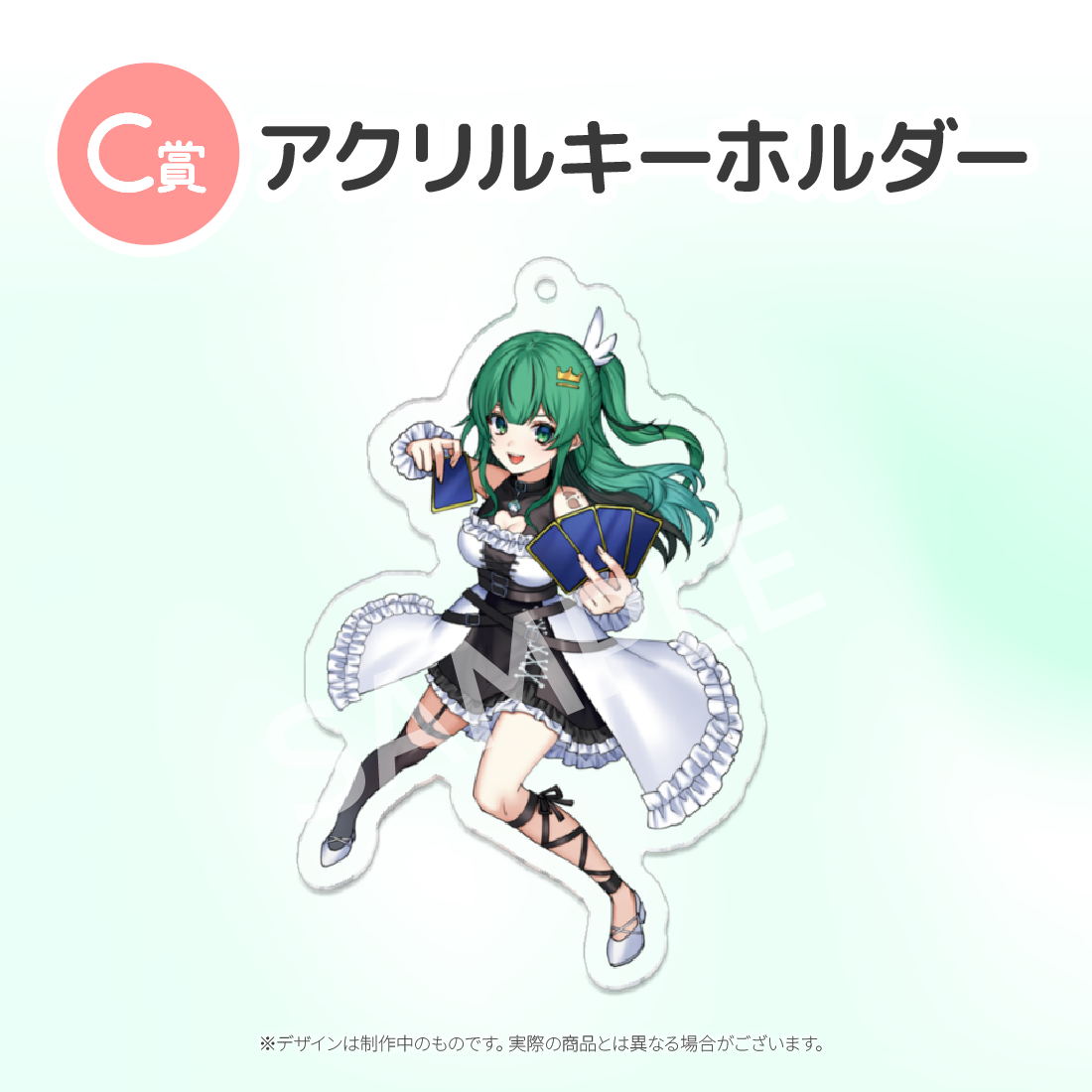 1の画像