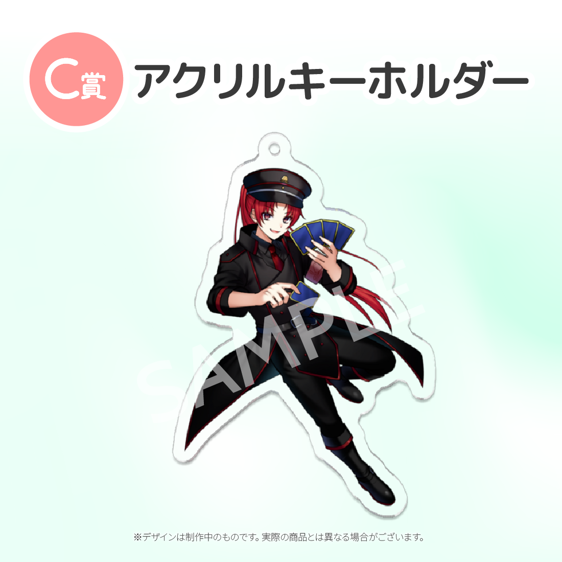 2の画像