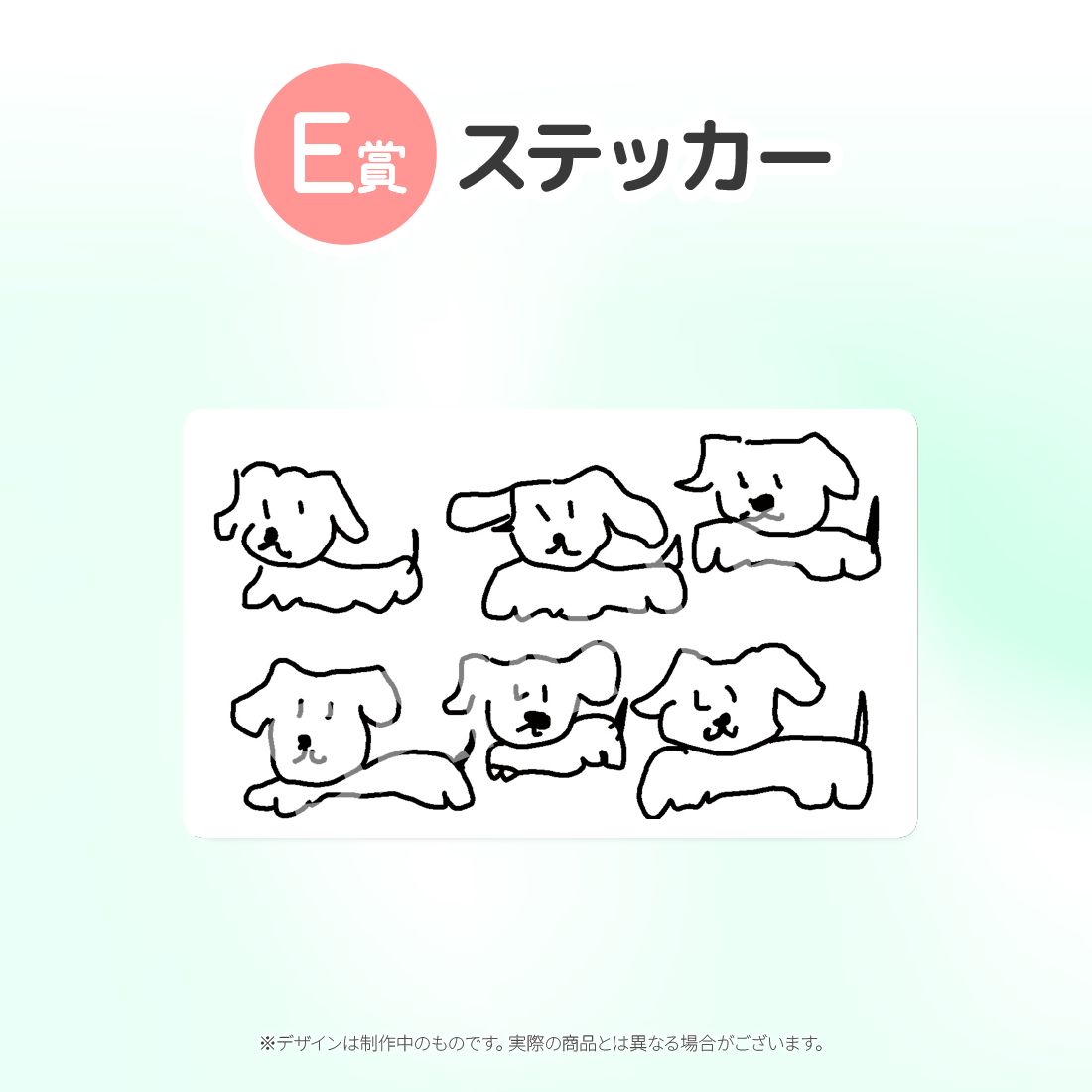 1の画像