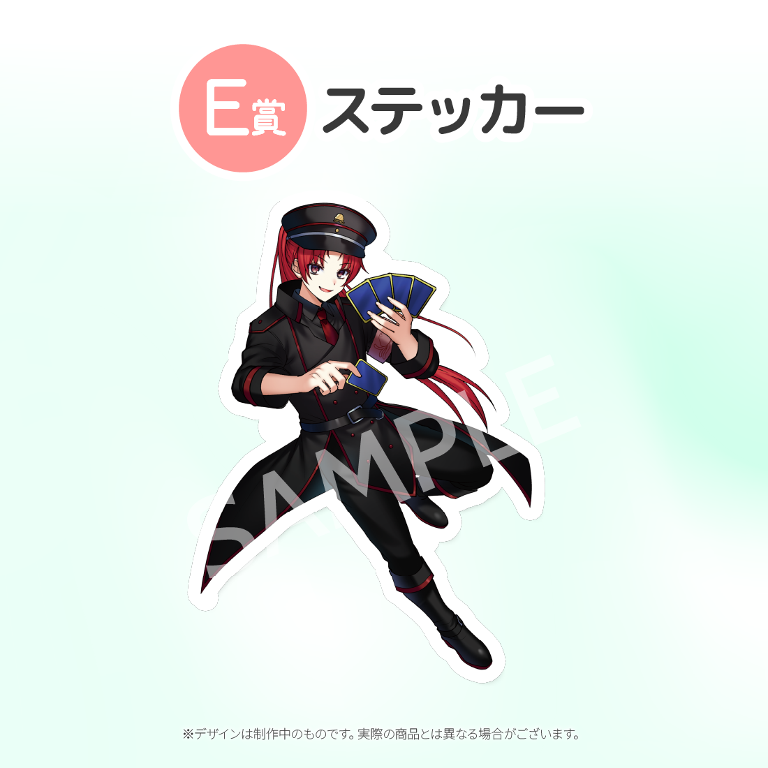 3の画像