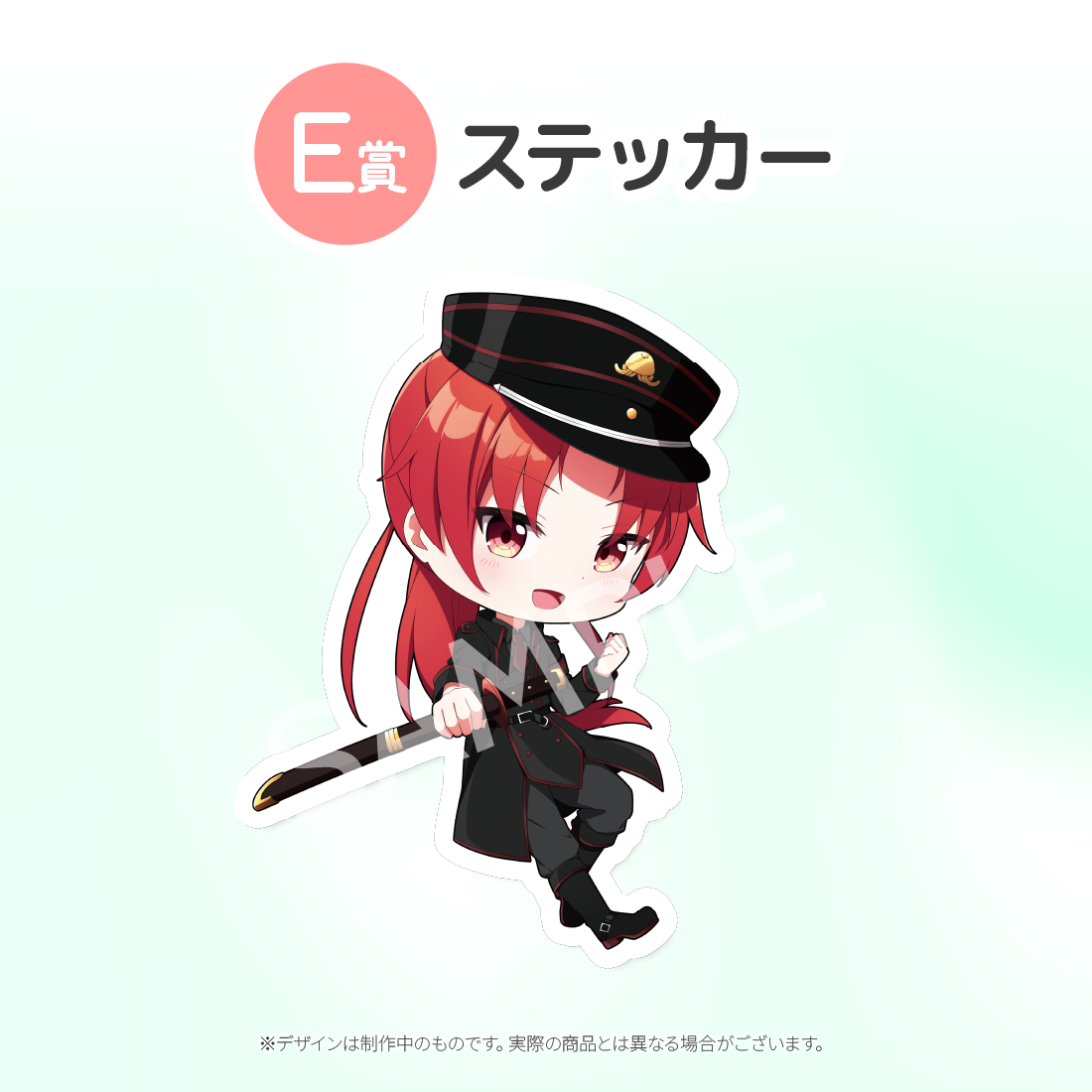 7の画像