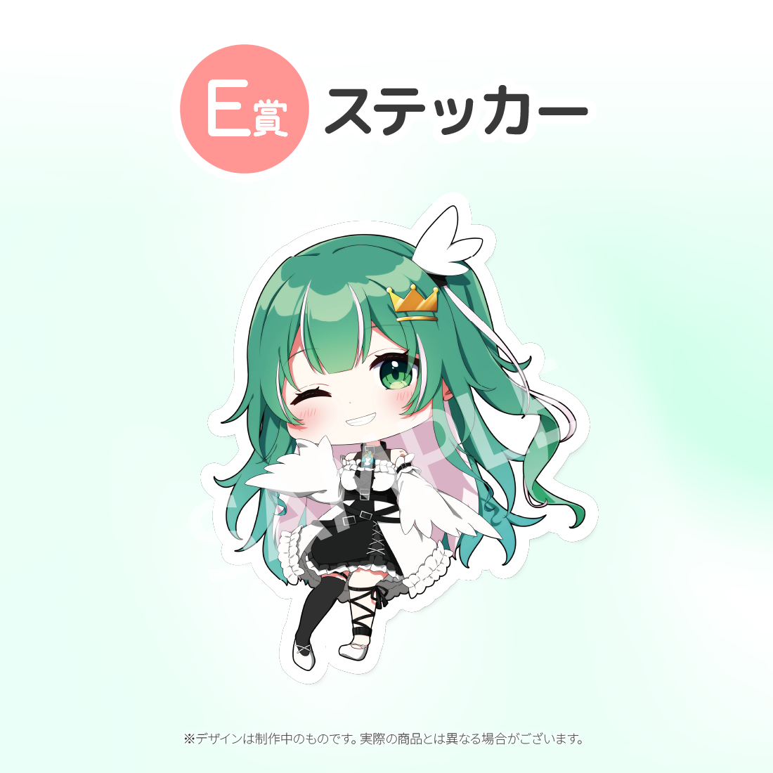 9の画像