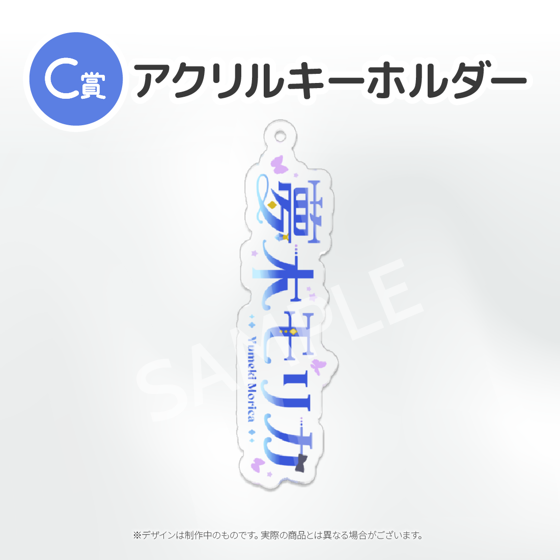 1の画像