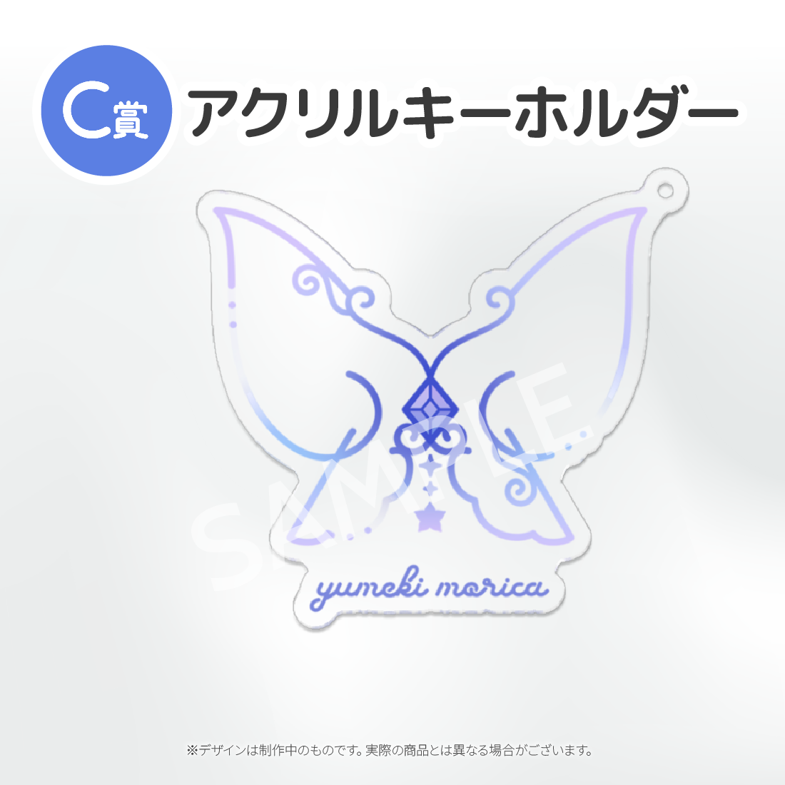 3の画像