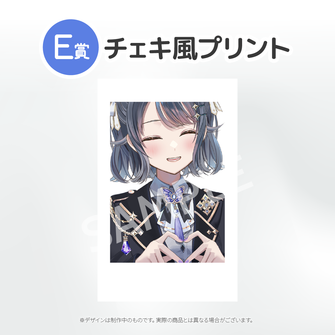 2の画像