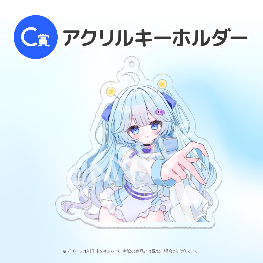 1の画像