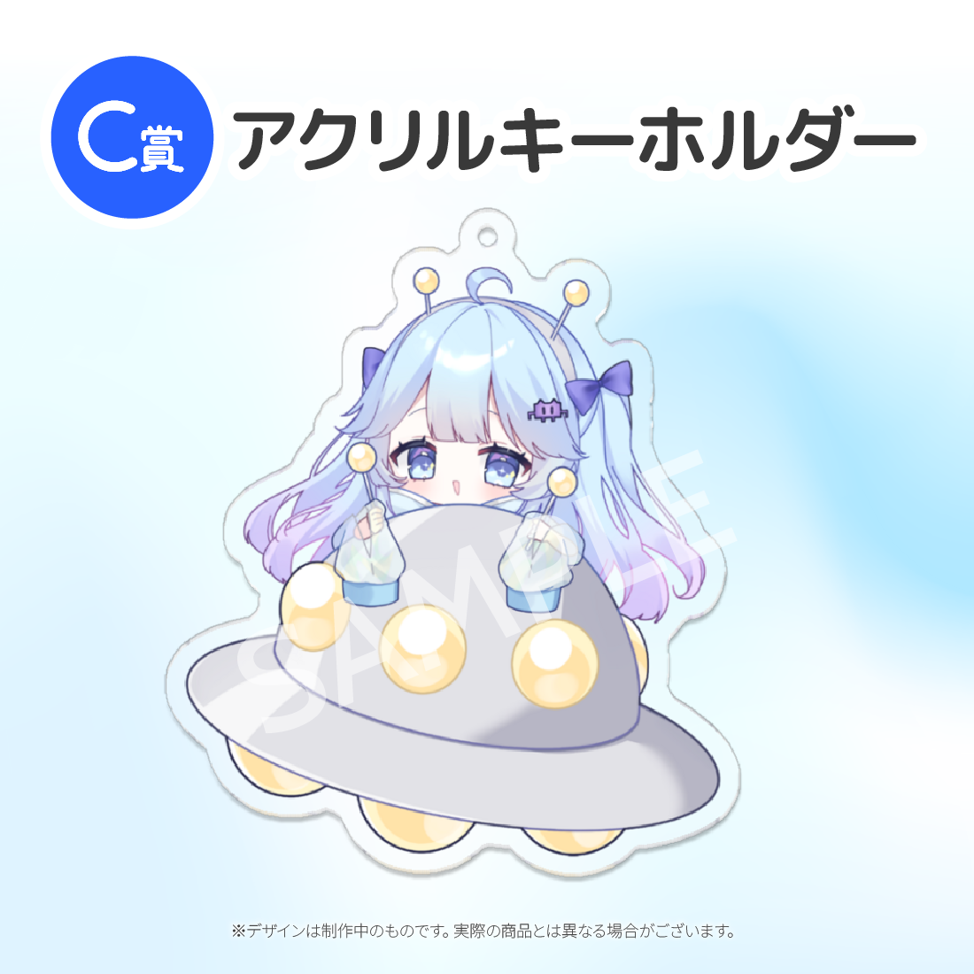 2の画像