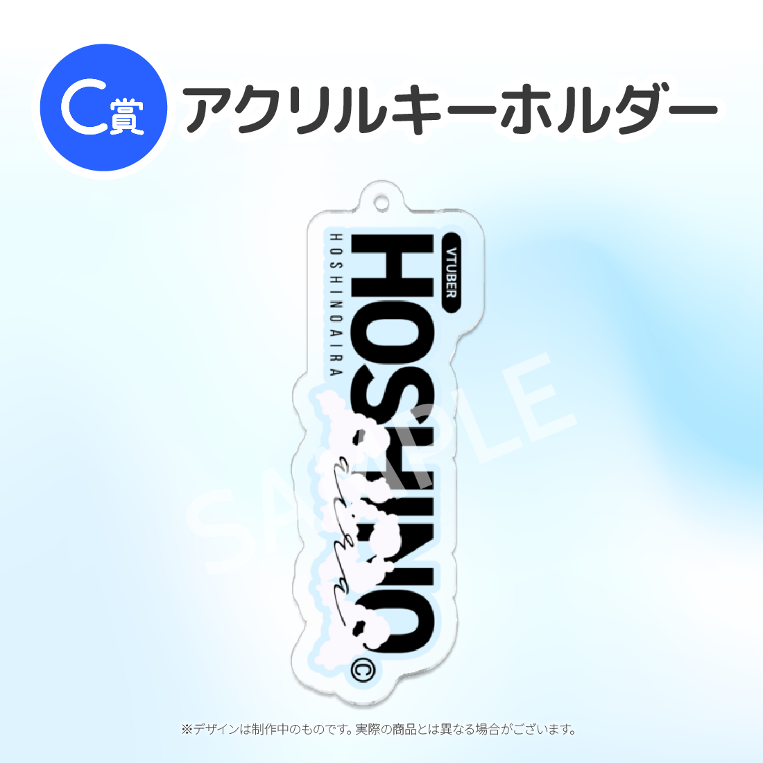 4の画像