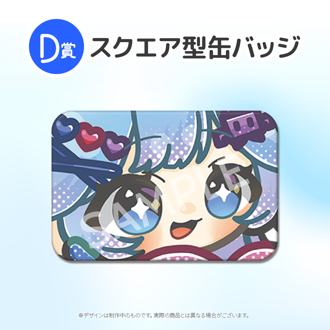 2の画像