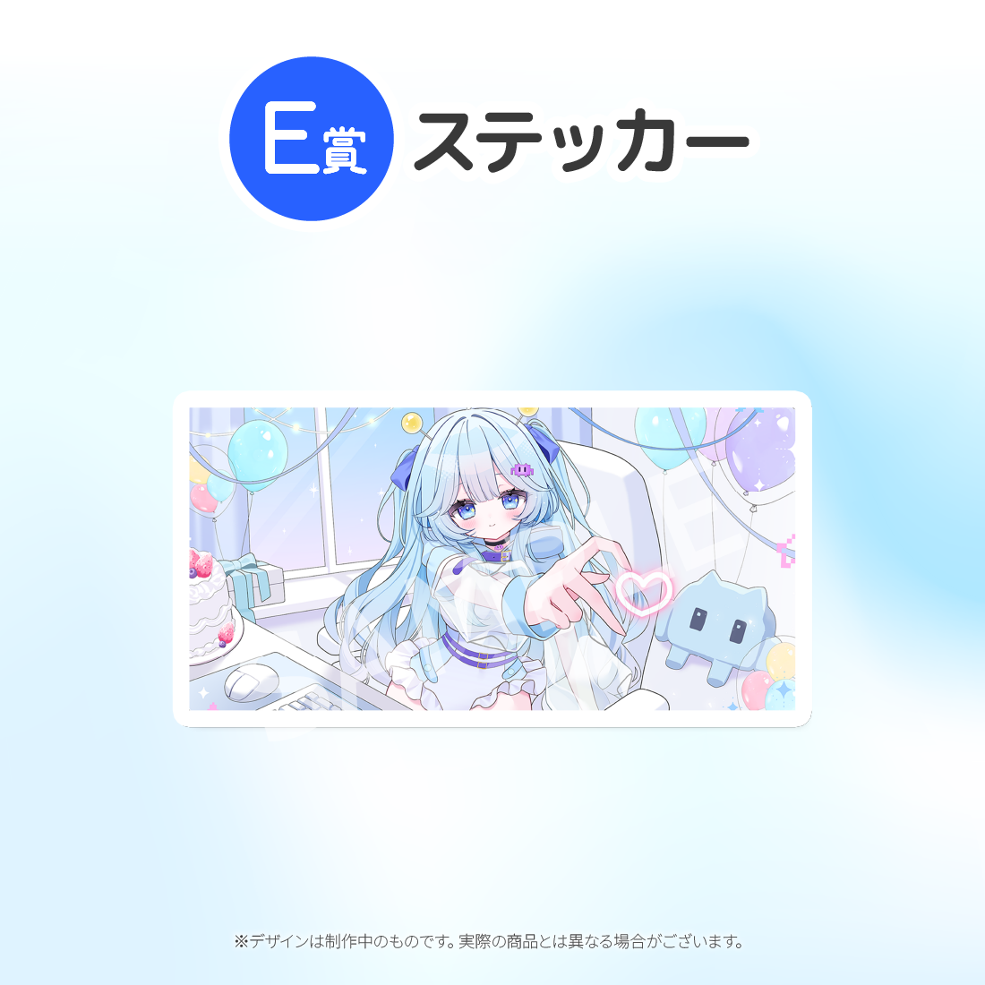 1の画像
