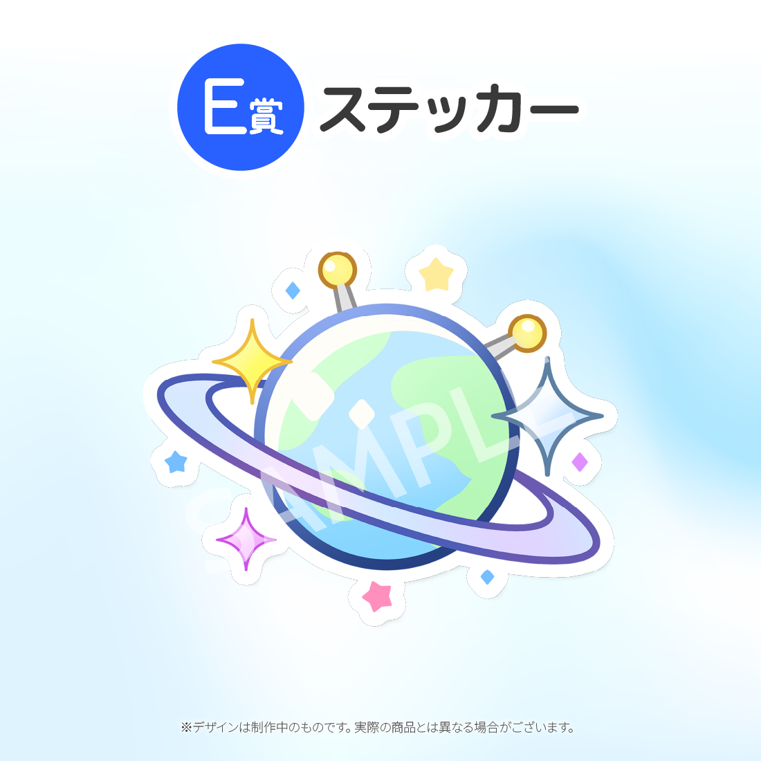 2の画像