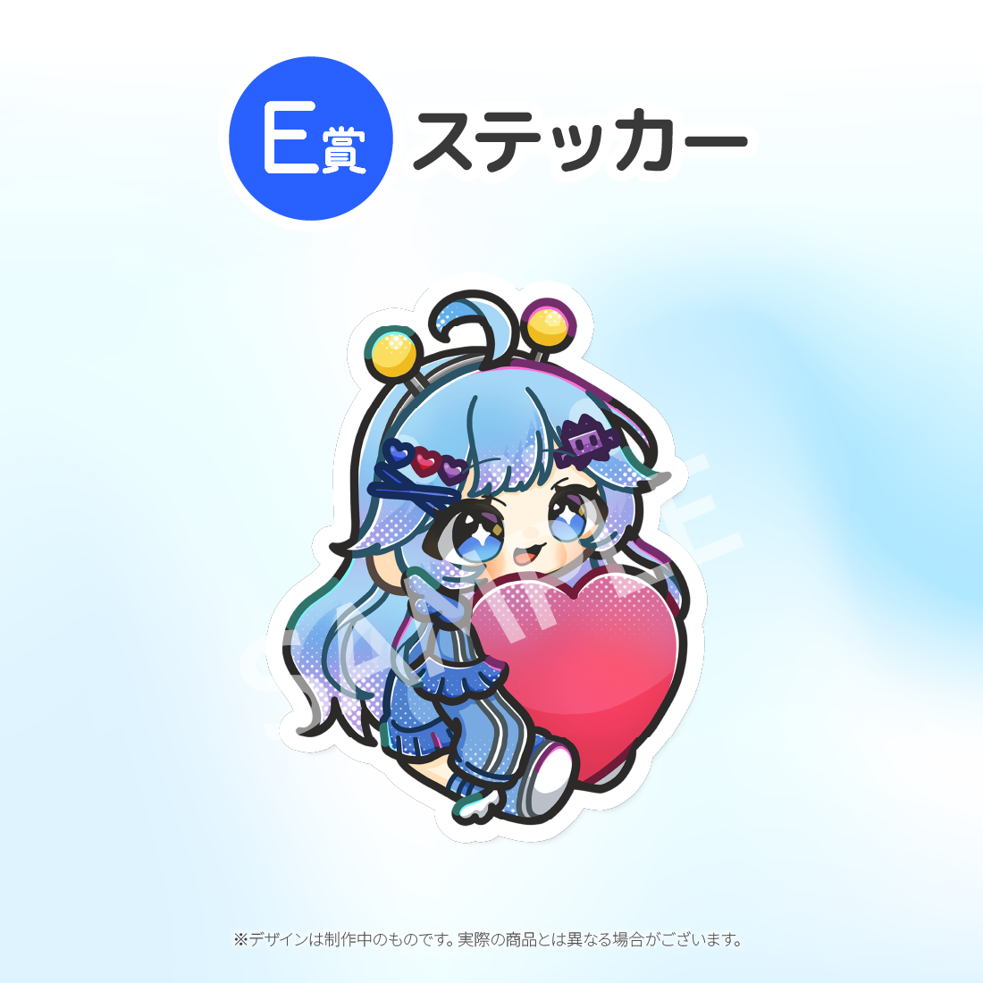 4の画像