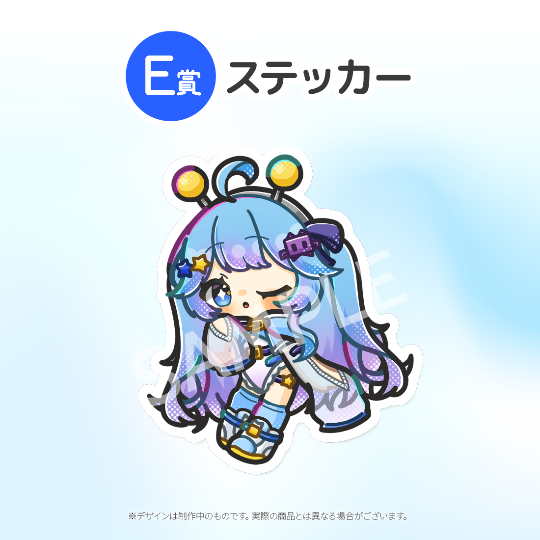 5の画像