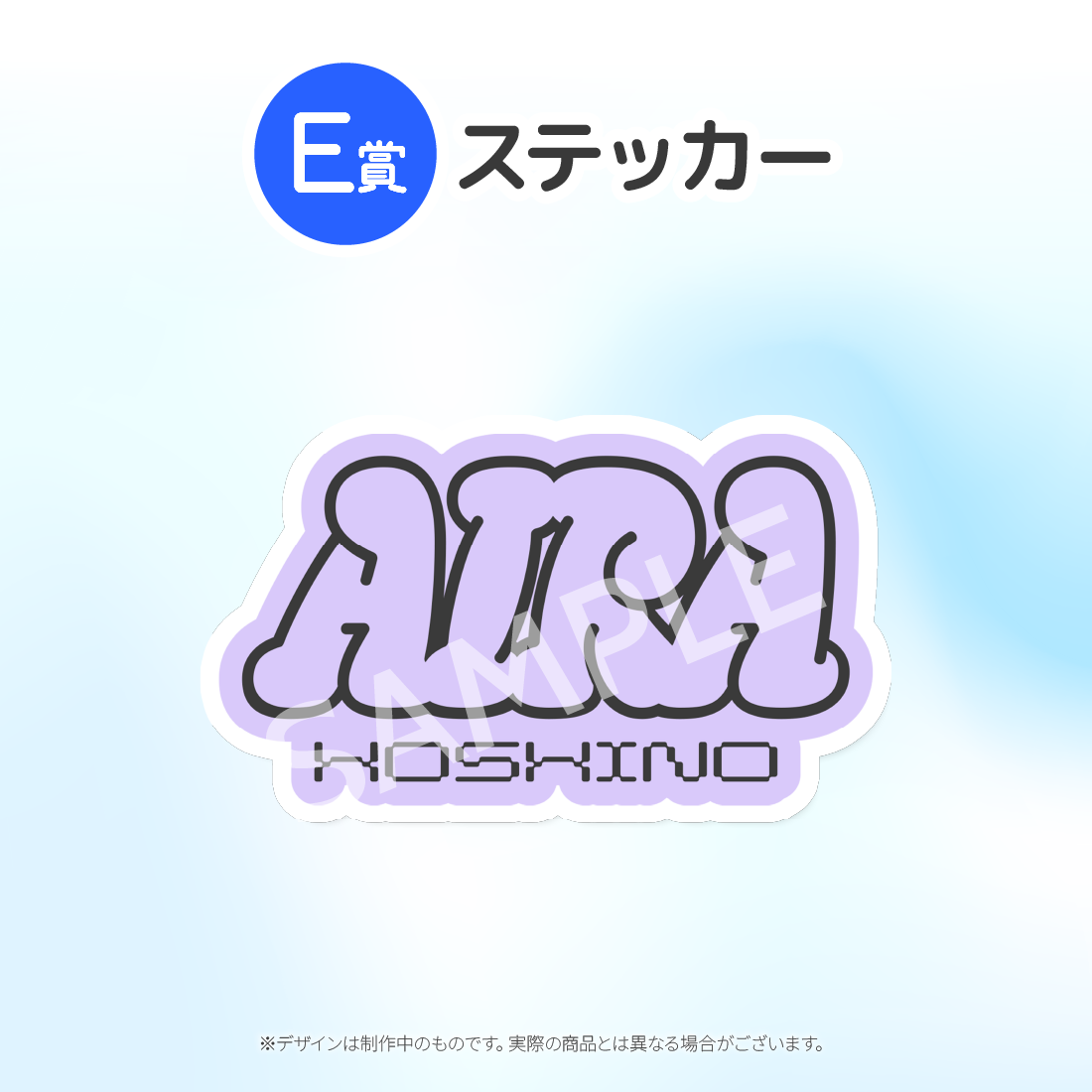 10の画像