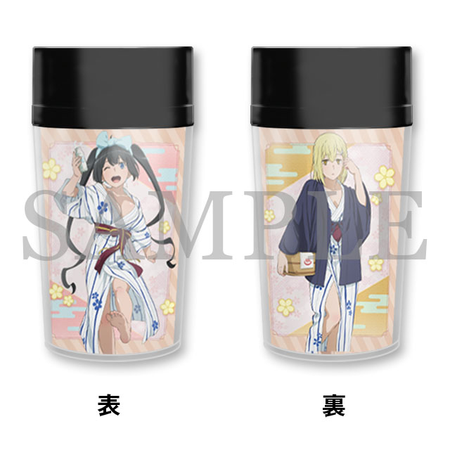 抽選特典【タンブラー】の画像