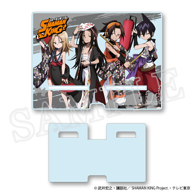 抽選特典【アクリルスマホスタンド】の画像