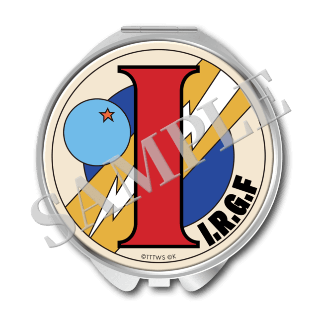 抽選特典（コンパクトミラー）　(イゼルローン共和政府軍章)の画像