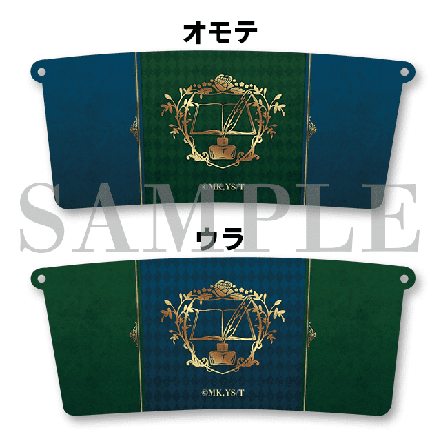 カップホルダーの画像