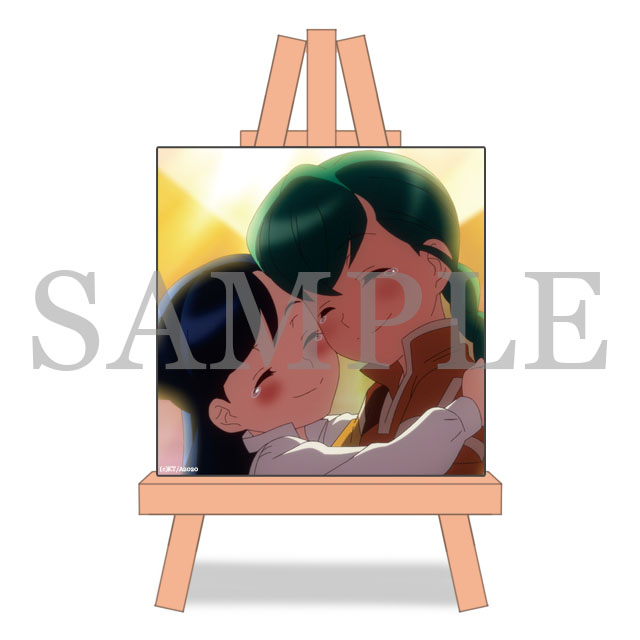 マイン&トゥーリミニキャンバスの画像