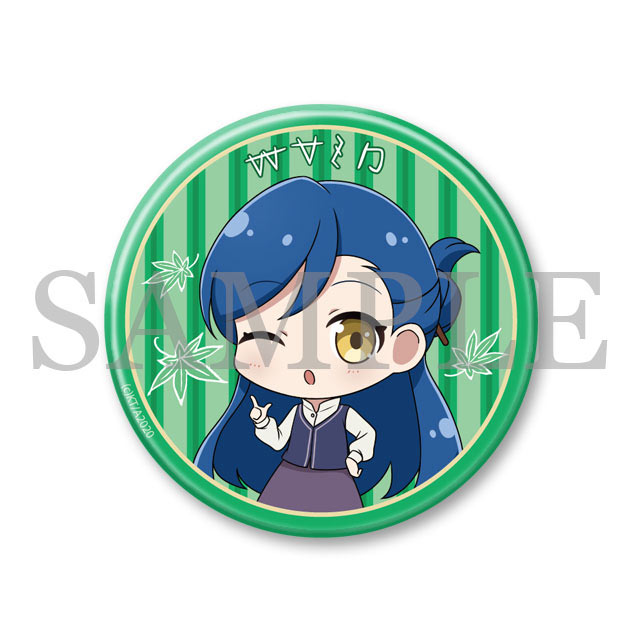 マイン商人缶バッジの画像