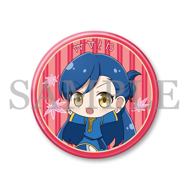 マイン巫女服缶バッジの画像