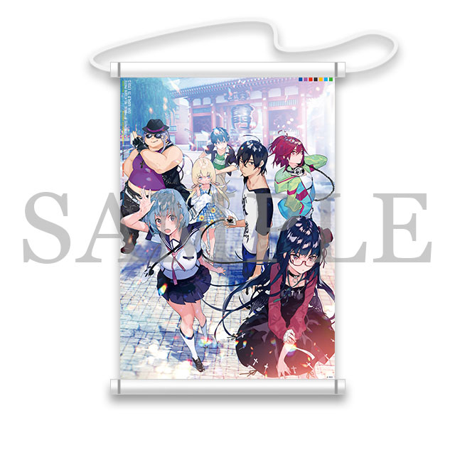 ジャッジメント７広報用写真の画像