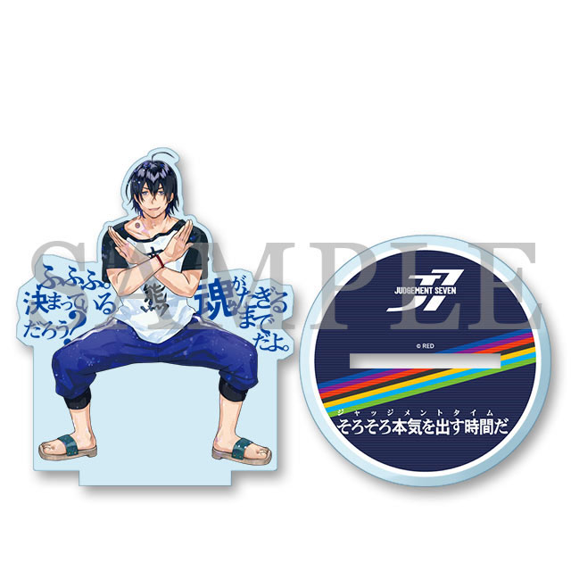 尾張世界の変態ポーズの画像