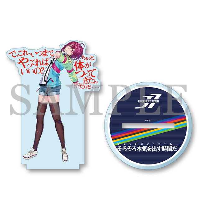 早瀬アサノの残念ポーズの画像