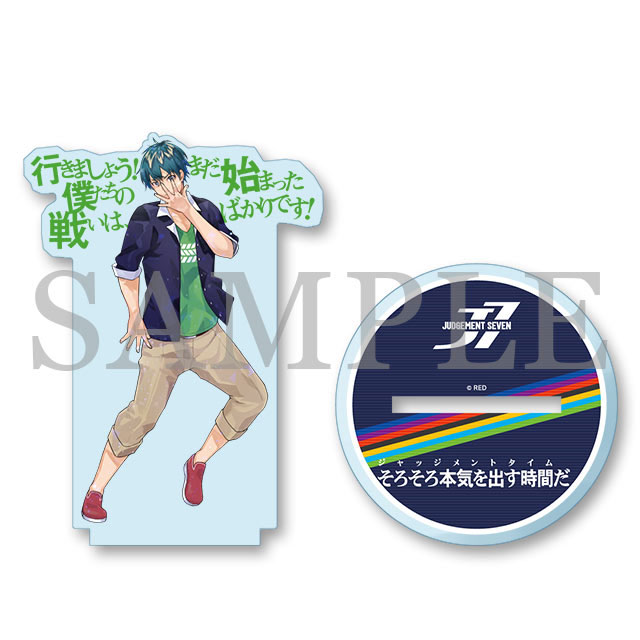 午前零時の平凡ポーズの画像