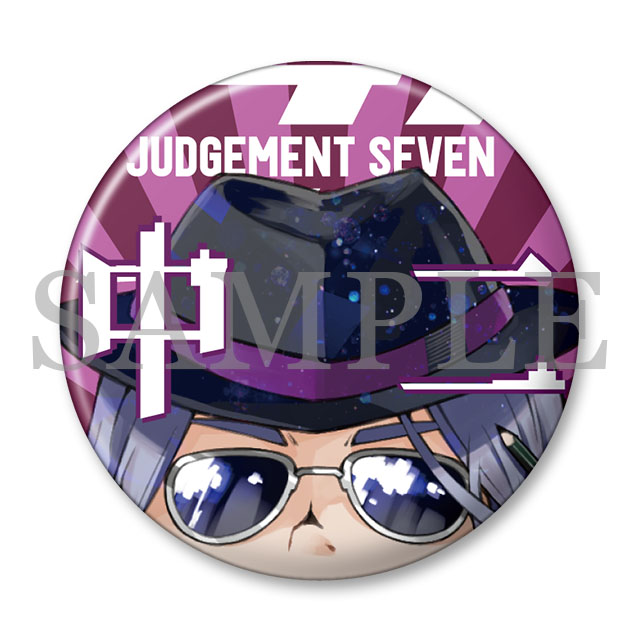 中二エンブレムの画像