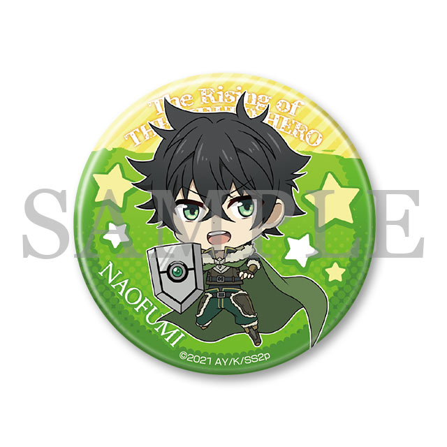 尚文缶バッジの画像