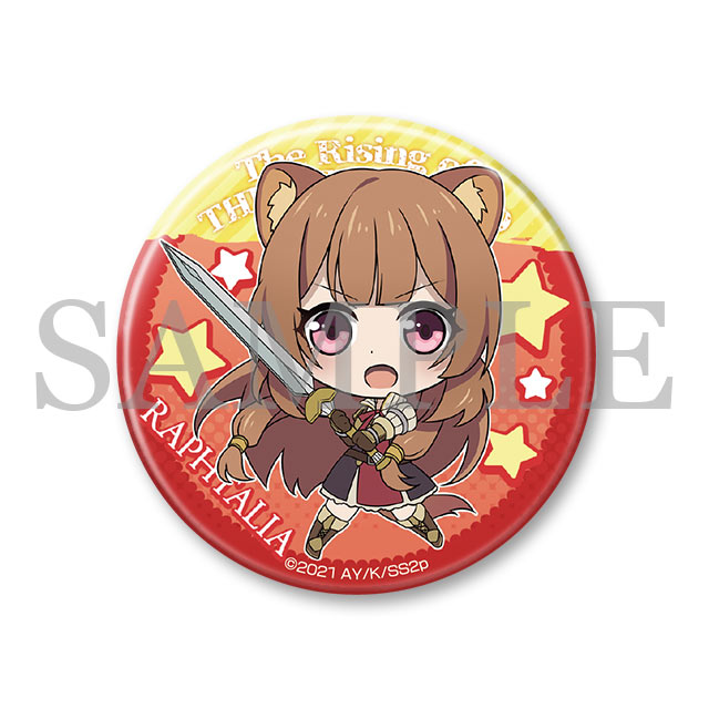 ラフタリア缶バッジの画像