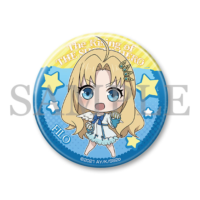 フィーロ缶バッジの画像