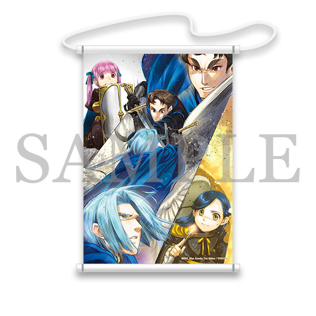 A2タペストリー（第四部-7「ディッター勝負」）の画像