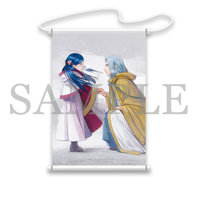 A2タペストリー（第四部-9／口絵）の画像