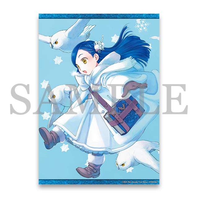 クリアポスター（クリスマスポストカード2018）の画像